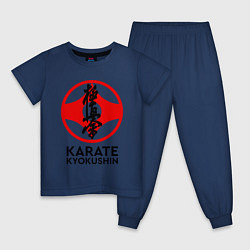 Пижама хлопковая детская Karate Kyokushin, цвет: тёмно-синий