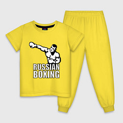 Детская пижама Russian boxing