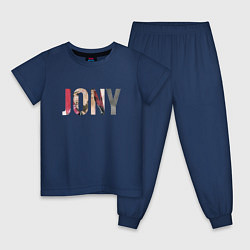 Пижама хлопковая детская Jony Аллея, цвет: тёмно-синий