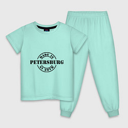 Пижама хлопковая детская Made in Petersburg, цвет: мятный