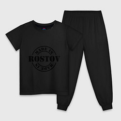 Пижама хлопковая детская Made in Rostov, цвет: черный