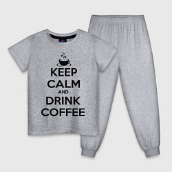 Детская пижама Keep Calm & Drink Coffee