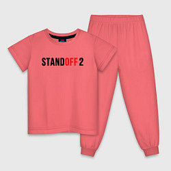 Пижама хлопковая детская STANDOFF 2 цвета коралловый — фото 1