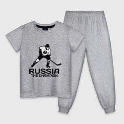 Детская пижама Russia: Hockey Champion