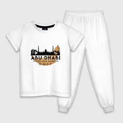 Пижама хлопковая детская Абу-Даби ОАЭ, цвет: белый