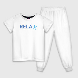 Пижама хлопковая детская Relax, цвет: белый