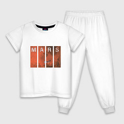 Пижама хлопковая детская Mars, цвет: белый