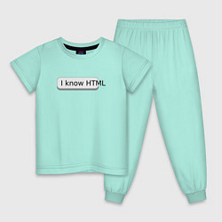 Пижама хлопковая детская Я знаю HTML, цвет: мятный