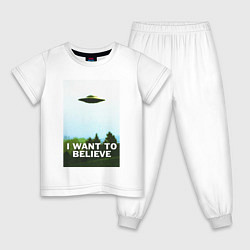Пижама хлопковая детская I WANT TO BELIEVE, цвет: белый