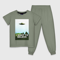 Пижама хлопковая детская I WANT TO BELIEVE, цвет: авокадо