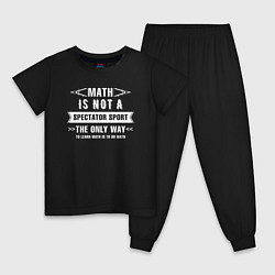 Детская пижама Math