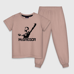 Пижама хлопковая детская Конор МакГрегор, цвет: пыльно-розовый