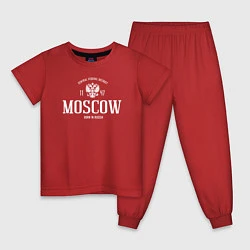 Пижама хлопковая детская Москва Born in Russia, цвет: красный