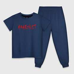 Пижама хлопковая детская Анархист, цвет: тёмно-синий
