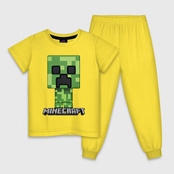 Пижама хлопковая детская MINECRAFT, цвет: желтый