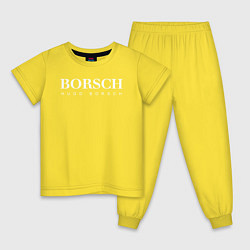 Пижама хлопковая детская BORSCH hugo borsch, цвет: желтый