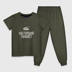 Детская пижама НАСТОЯЩИЙ ТАНКИСТ