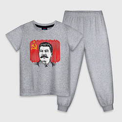 Пижама хлопковая детская Сталин и флаг СССР, цвет: меланж