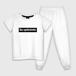 Пижама хлопковая детская Будь оптимистом, цвет: белый