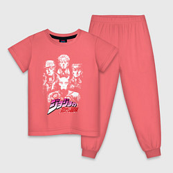 Пижама хлопковая детская JOJOS BIZARRE ADVENTURE, цвет: коралловый