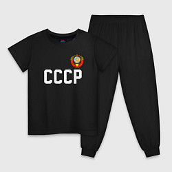 Пижама хлопковая детская СССР, цвет: черный