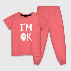 Детская пижама IM OK