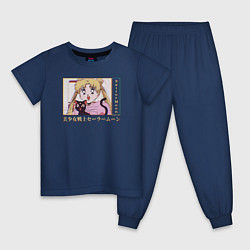 Детская пижама Sailor Moon Usagi Tsukino Luna