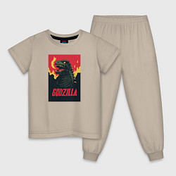 Пижама хлопковая детская Godzilla, цвет: миндальный