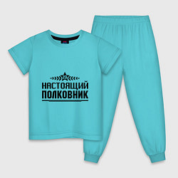 Детская пижама Настоящий полковник