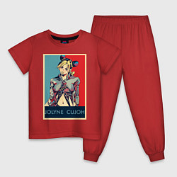 Пижама хлопковая детская Джолин Куджо, цвет: красный