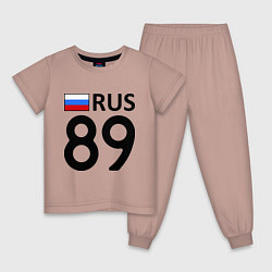 Пижама хлопковая детская RUS 89, цвет: пыльно-розовый