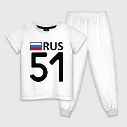 Детская пижама RUS 51