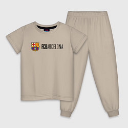 Пижама хлопковая детская Barcelona FC, цвет: миндальный