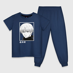 Пижама хлопковая детская Кен Канеки, цвет: тёмно-синий