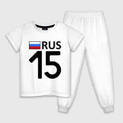 Пижама хлопковая детская RUS 15, цвет: белый