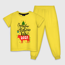 Пижама хлопковая детская С Новым Годом, цвет: желтый