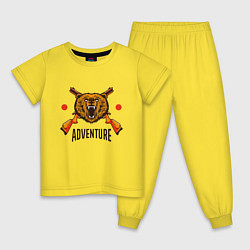 Пижама хлопковая детская Охотникам, цвет: желтый