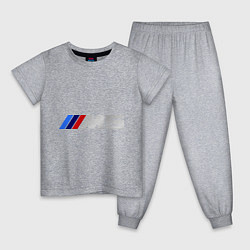Пижама хлопковая детская BMW M5, цвет: меланж