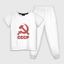 Пижама хлопковая детская СССР, цвет: белый