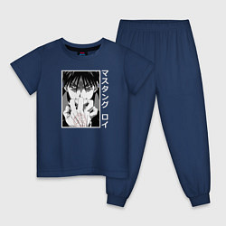 Пижама хлопковая детская Рой Мустанг цвета тёмно-синий — фото 1