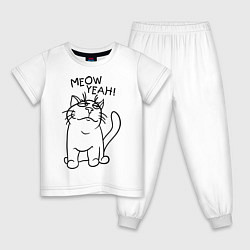 Пижама хлопковая детская Meow yeah!, цвет: белый