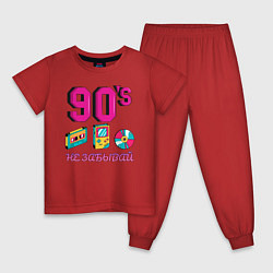 Пижама хлопковая детская НЕ ЗАБЫВАЙ 90-е, цвет: красный