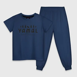 Пижама хлопковая детская YAMAL UNDERGROUND, цвет: тёмно-синий