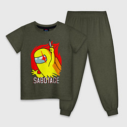 Пижама хлопковая детская Sabotage, цвет: меланж-хаки