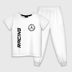 Пижама хлопковая детская Mercedes, цвет: белый