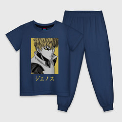 Пижама хлопковая детская Генос One Punch Man, цвет: тёмно-синий