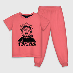 Детская пижама NEVER GIVING UP IS MY MAGIC!