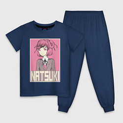 Пижама хлопковая детская Натсуки, цвет: тёмно-синий