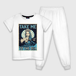 Пижама хлопковая детская Mermaid Take me to the sea Z, цвет: белый