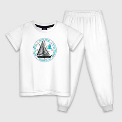 Пижама хлопковая детская Кораблик Океан, цвет: белый